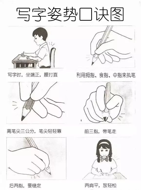 5.gif